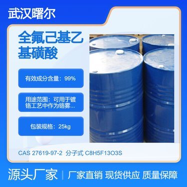 国内抑制剂品牌