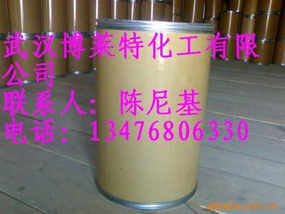 武汉博莱特化工生产供应上海铬雾抑制剂全氟辛基磺酸钾工厂