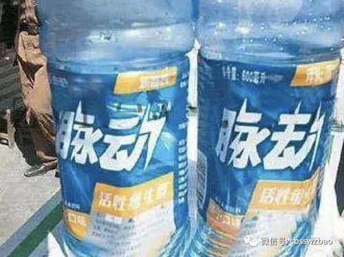 益生元火了,仿冒的来了一一李鬼不是李逵,种点参不容易,谨防被忽悠呀 产品